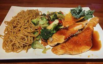 (D) Hibachi Salmon