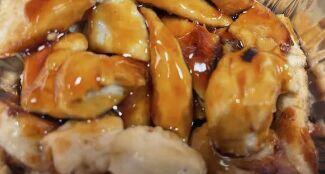 Side Hibachi Chicken