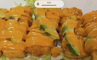 Tempura Tofu